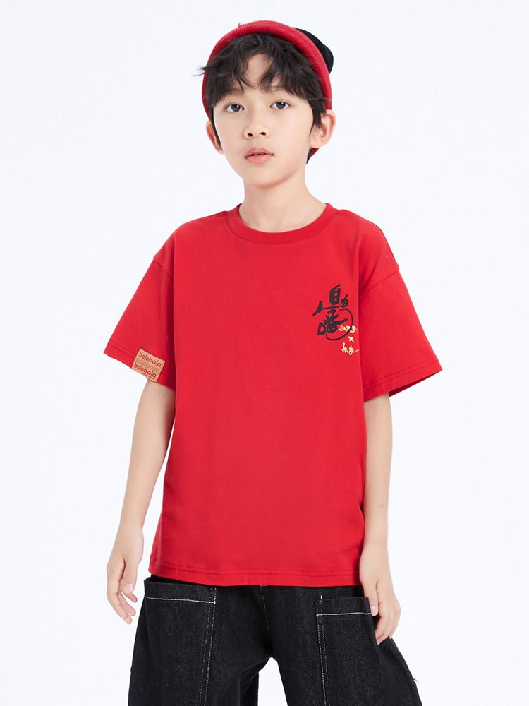 【線上專享】 balabala 童裝中童中性圓V領短袖T恤 7-14歲 - balabala