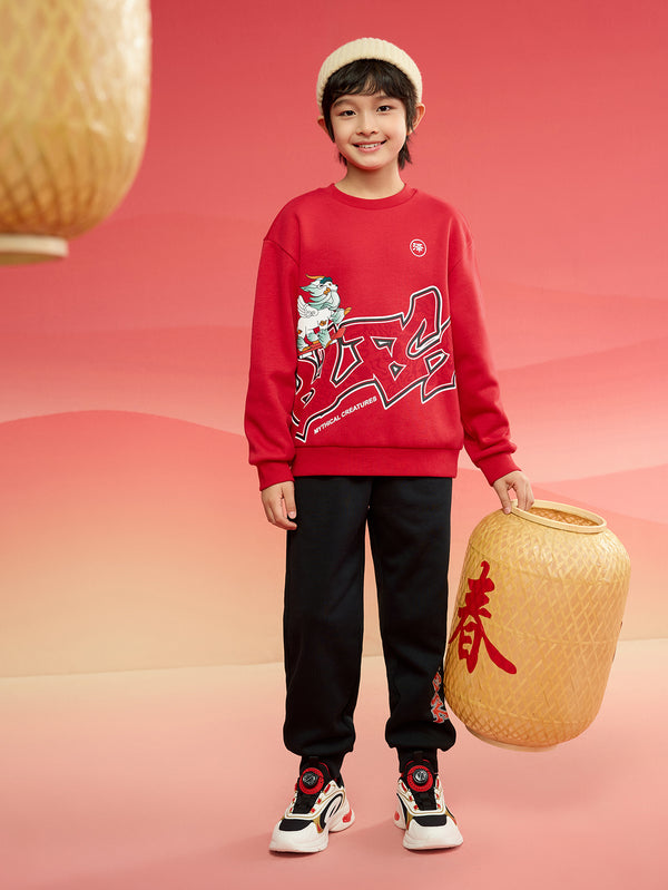 巴拉巴拉童裝兒童長袖套裝男童兩件套2025新春裝拜年服寶寶親子裝