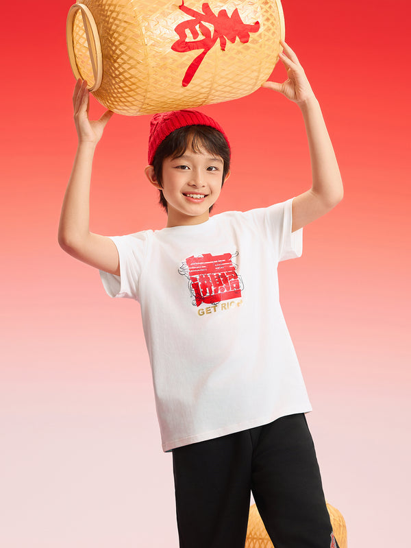 中性簡約吉祥中國紅T恤
