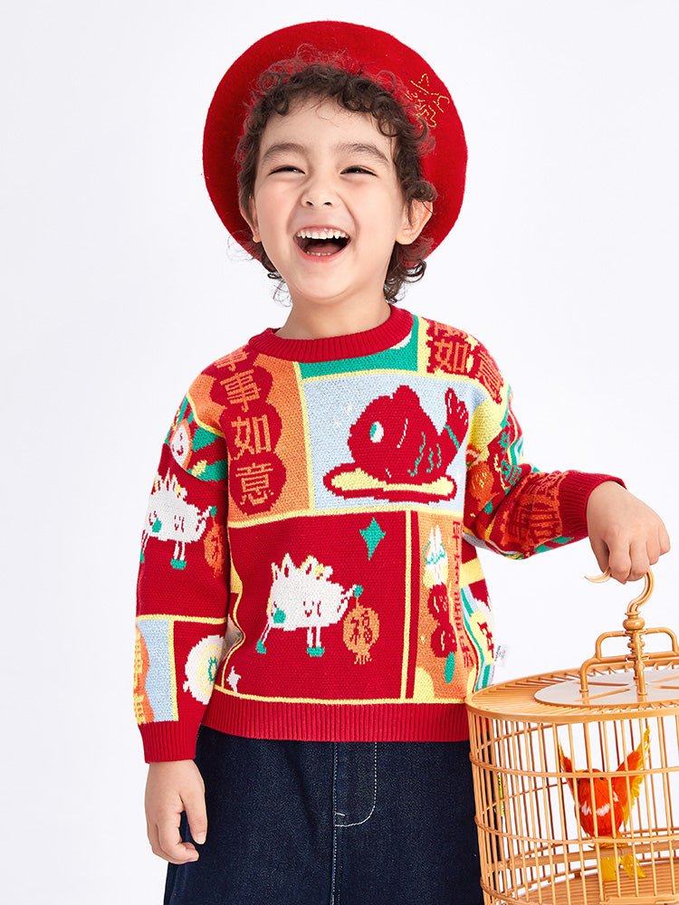 【線上專享】 balabala 童裝幼童中性100%棉獅子圓領毛衫 2-8歲 - balabala