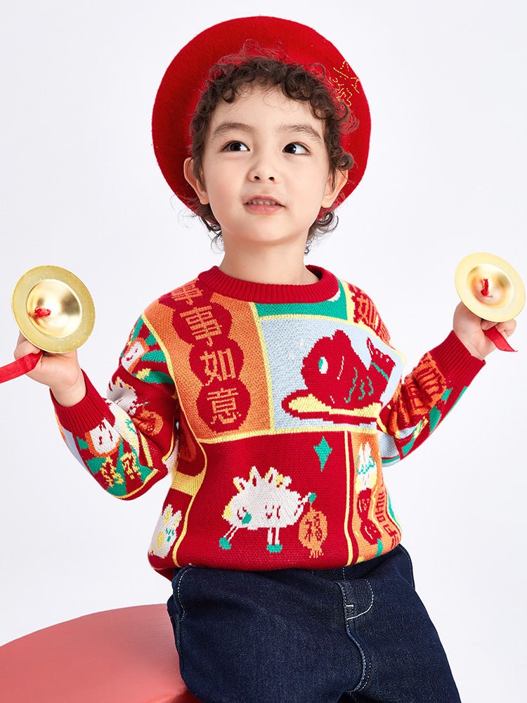 【線上專享】 balabala 童裝幼童中性100%棉獅子圓領毛衫 2-8歲 - balabala