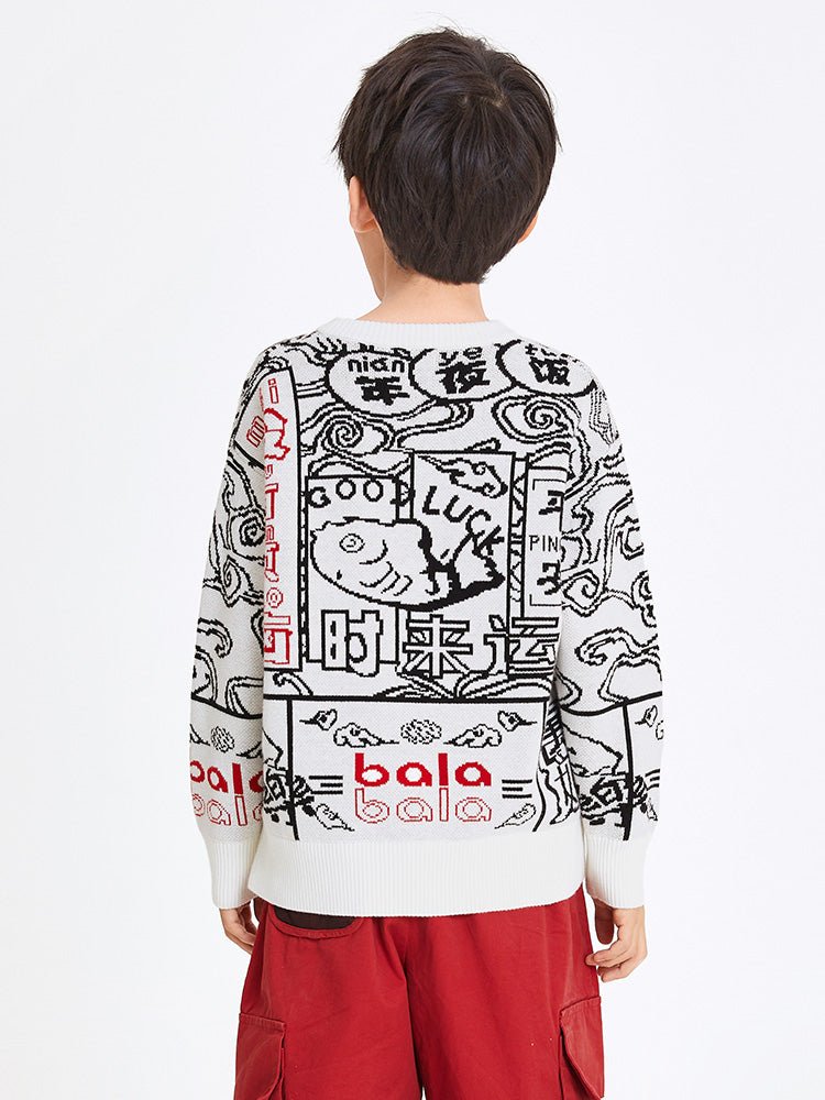 【線上專享】 balabala 童裝中童中性100%棉吉祥圖案圓領毛衫 7-14歲 - balabala