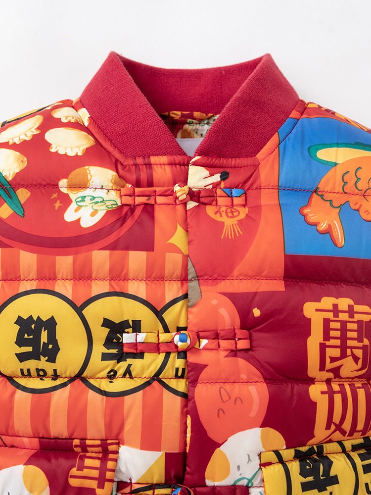 【線上專享】 balabala 童裝幼童中性生肖兔短羽絨服 2-8歲 - balabala