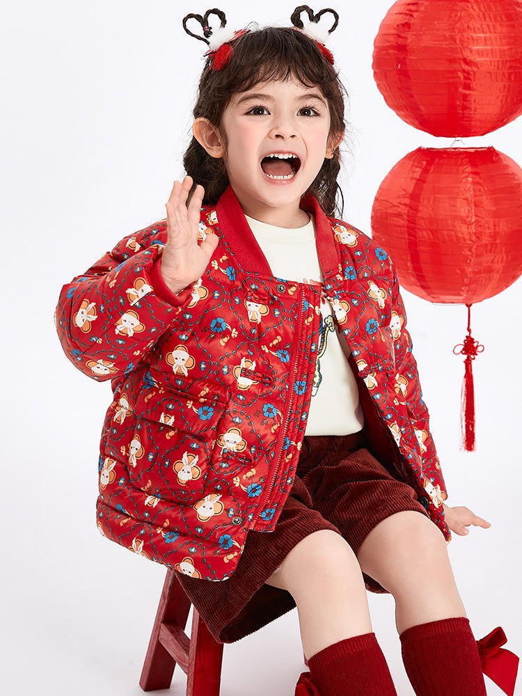 【線上專享】 balabala 童裝幼童中性生肖兔短羽絨服 2-8歲 - balabala