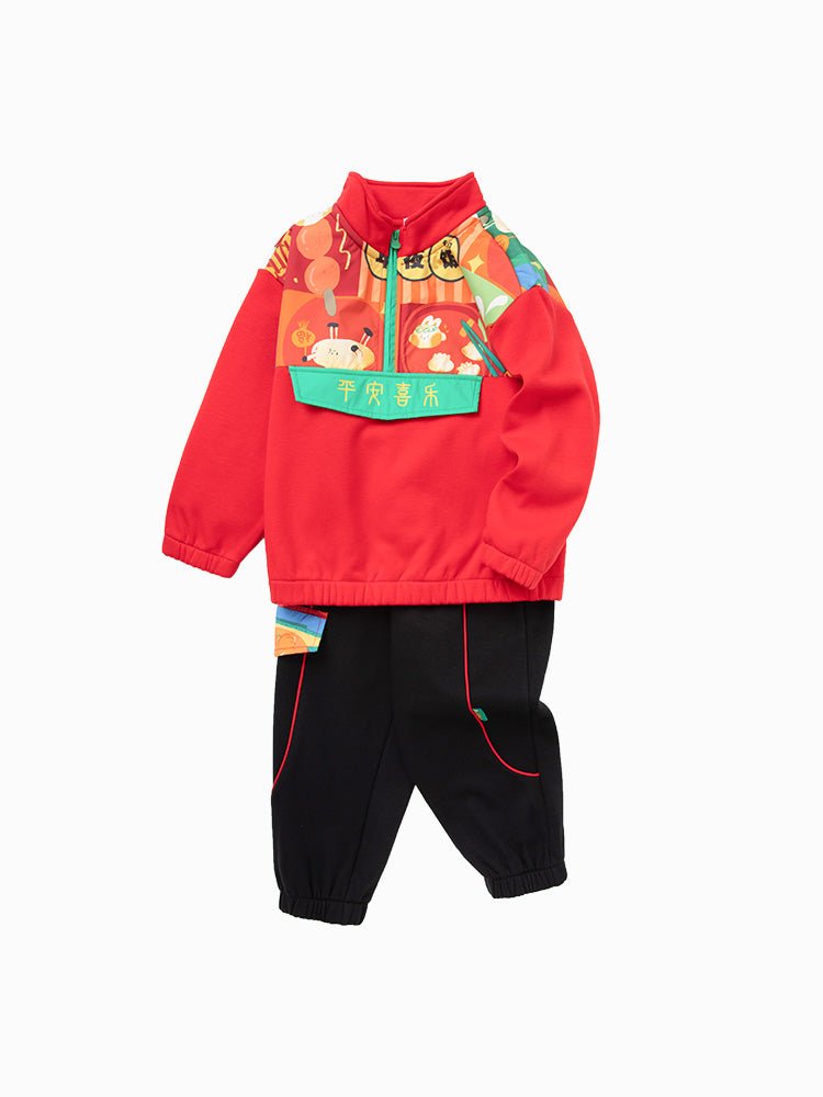 【線上專享】 balabala 童裝幼童男傳統紋樣針織長袖套裝 2-8歲 - balabala