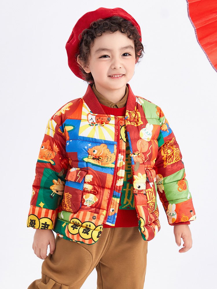 【線上專享】 balabala 童裝幼童中性生肖兔短羽絨服 2-8歲 - balabala