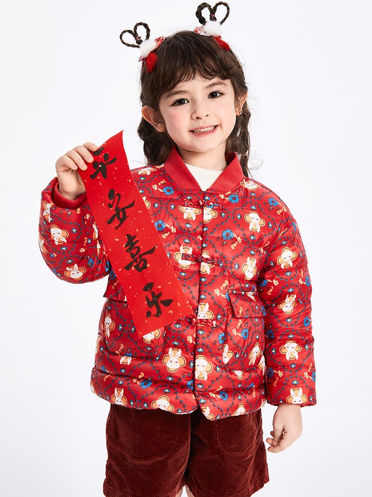 【線上專享】 balabala 童裝幼童中性生肖兔短羽絨服 2-8歲 - balabala