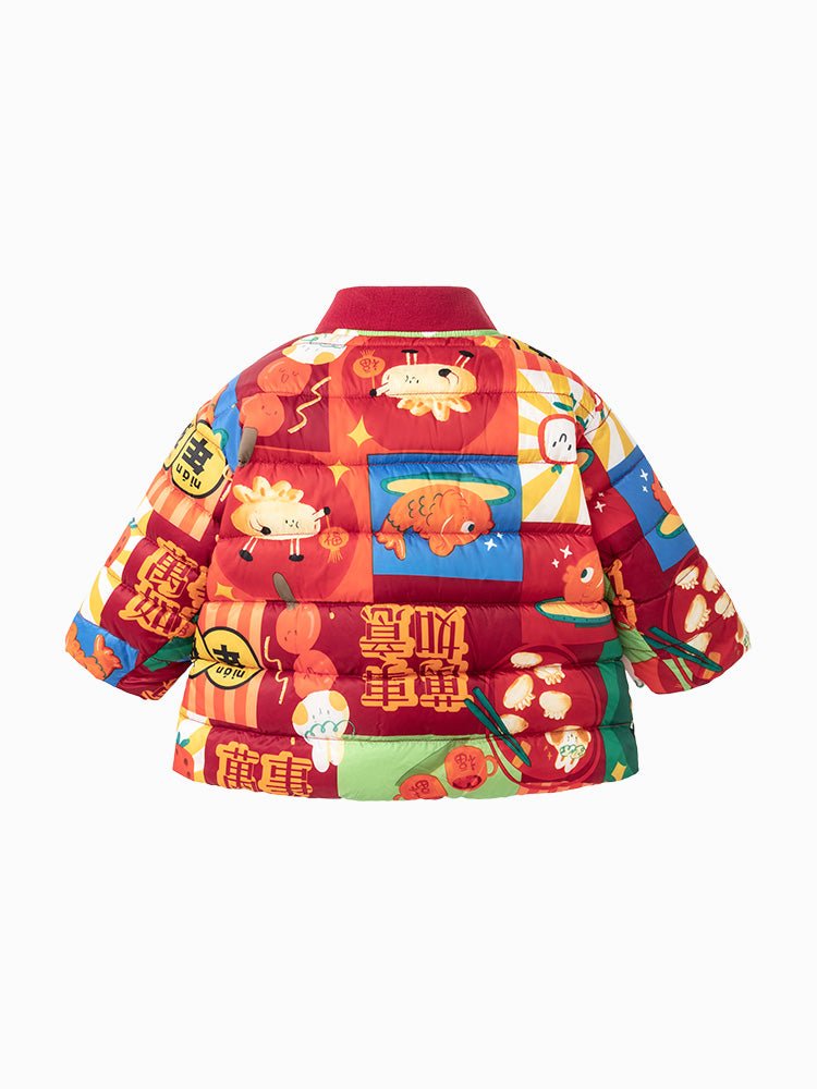 【線上專享】 balabala 童裝幼童中性生肖兔短羽絨服 2-8歲 - balabala