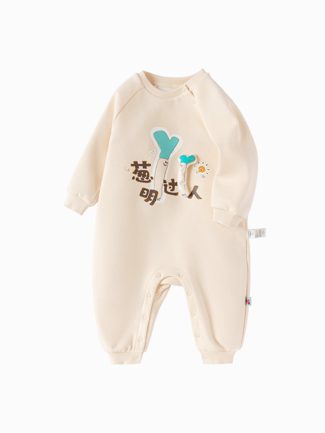 balabala 巴拉巴拉新生嬰兒兒衣服寶寶連體衣2024年新款新年季周歲禮服洋氣 - balabala