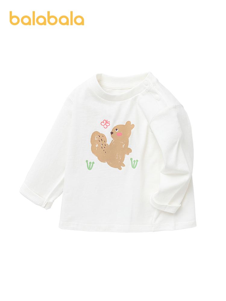 Balabala 童装女婴童全棉可爱兔子印花长袖T恤1-3岁 - balabala