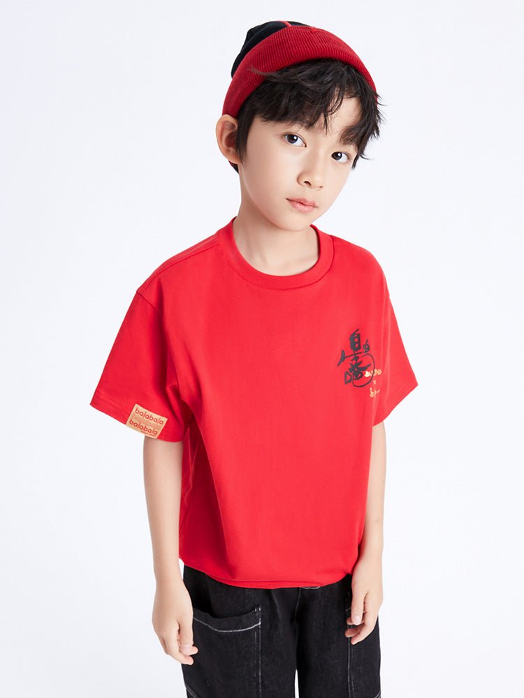 【線上專享】 balabala 童裝中童中性圓V領短袖T恤 7-14歲 - balabala